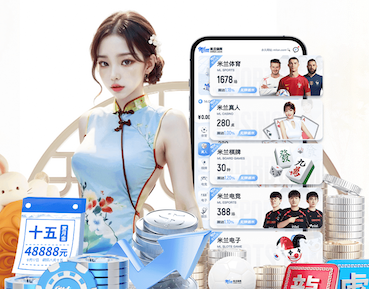 www.kaiyun 塑胶跑道材料系列产品全面升级，给运动带来惊喜