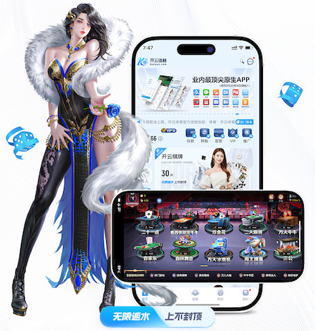 www.kaiyun.com入口登录 如何加固乒乓球台面胶