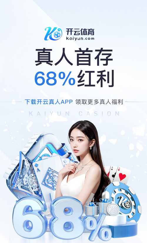 www.kaiyun.com 揭秘！男子单杠与女子单杠项目让你更了解体操魅力