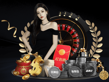 开云入口 乒乓球台内反手拉下旋