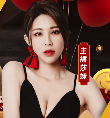 开云体育 乒乓球台上的瓷娃娃