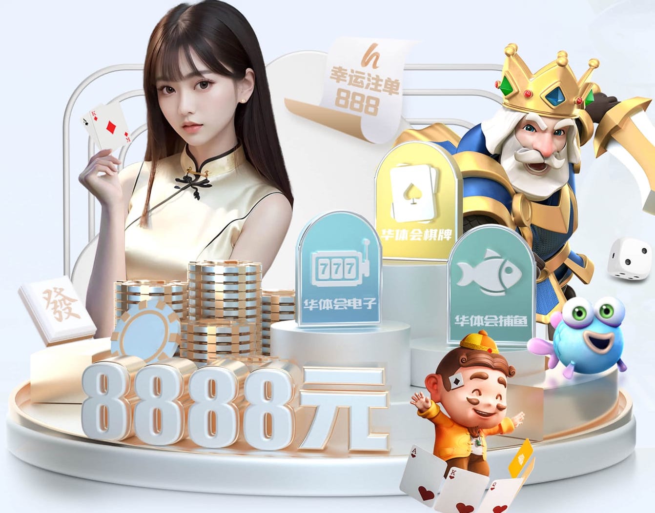 开云体育 田径队训练器材小篮架怎么用