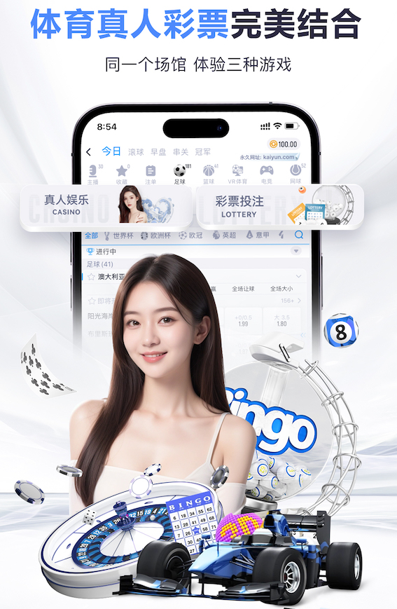 开云体育 室内脚蹬健身器材有哪些